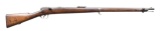 JAPANESE MURATA TYPE 18 BOLT ACTION RIFLE.
