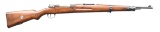 RARE GUATEMALAN VZ-24 MAUSER BOLT ACTION RIFLE.