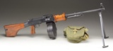 VECTOR ARMS RPD-SA SEMIAUTOMATIC RIFLE.