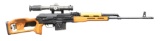 VERY CLEAN ROMANIAN ROMAK-3 DRAGUNOV RIFLE.