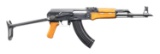 NORINCO 56S-1 SEMI AUTO RIFLE.