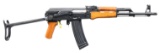PRE-BAN NORINCO 84S SEMI AUTO RIFLE.