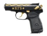 BAIKAL IJ-70 KGB COMMEMORATIVE MAKAROV SEMI AUTO