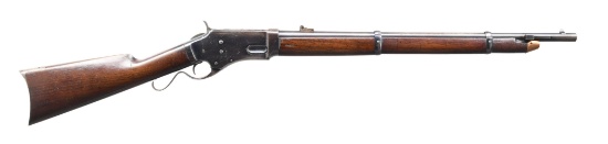 EXTREMELY RARE BURGESS 1ST MODEL 1878 TWO BAND