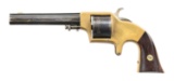 PLANT'S MFG. CO. 3RD MODEL FRONT-LOADING ARMY