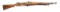 WWI GERMAN DWM GEW 98 MAUSER BOLT ACTION RIFLE.
