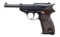GERMAN WWII WALTHER 