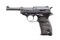 GERMAN WWII SPREEWERKE 