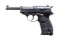 GERMAN WWII MAUSER 