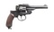 IMPERIAL JAPANESE TOKYO ARSENAL TYPE 26 DOUBLE
