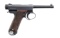 NICE TORIIMATSU SERIES I TYPE 14 NAMBU