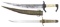 WWII JAPANESE NAVAL DAGGER & MIDDLE EASTERN