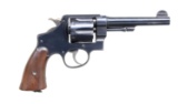 SMITH & WESSON U.S. ARMY MODEL 1917 DOUBLE ACTION