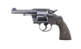 COLT COMMANDO DA REVOLVER.