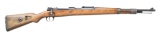 WWII GERMAN MAUSER AG BORSIGWALDE (ar) BOLT ACTION