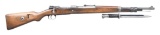 PREWAR GERMAN MAUSER (S/243) K98K BOLT ACTION