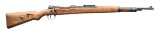 WWII GERMAN MAUSER (243) K98 BOLT ACTION RIFLE.