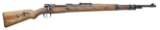 SOVIET CAPTURED ERMA (S/27) K98K MAUSER BOLT