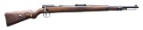 WWII GUSTLOFF KKW BOLT ACTION TRAINING RIFLE.