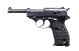 GERMAN WWII MAUSER 