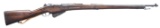 WWI FRENCH TRANSITIONAL M16 5-SHOT BERTHIER BOLT
