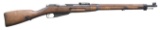SCARCE WINTER WAR FINNISH M/27 BOLT ACTION
