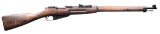 FINNISH MOSIN-NAGANT MODEL 28-30 CIVIL GUARD