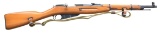RUSSIAN IZHEVSK MODEL 1938 BOLT ACTION MILITARY