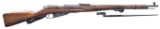 WWII RUSSIAN MODEL 91 / 30 MOSIN-NAGANT BOLT