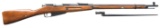 WWII RUSSIAN MODEL 91 / 30 MOSIN-NAGANT BOLT