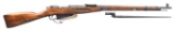 RUSSIAN WWII IZHEVSK MOSIN NAGANT BOLT ACTION