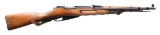 RUSSIAN WWII IZHEVSK M44 BOLT ACTION MILITARY