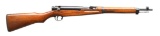 WWII JAPANESE TYPE 38 ARISAKA BOLT ACTION CARBINE.