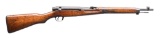WWII JAPANESE TYPE 38 ARISAKA BOLT ACTION CARBINE.