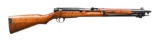 WWII JAPANESE TYPE 44 ARISAKA BOLT ACTION CARBINE.