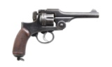 IMPERIAL JAPANESE TOKYO ARSENAL TYPE 26 DOUBLE