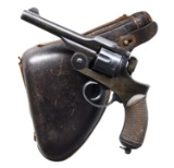 TOKYO ARSENAL TYPE 26 DOUBLE ACTION REVOLVER WITH