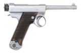 IMPERIAL JAPANESE KOKUBUNJI TYPE 14 NAMBU