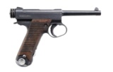 NICE TORIIMATSU SERIES I TYPE 14 NAMBU