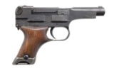IMPERIAL JAPANESE CHUO KOGYO 