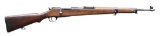 WWII HUNGARIAN 43M BOLT ACTION RIFLE.