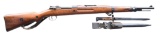 ROMANIAN ISSUE VZ-24 BOLT ACTION MAUSER BOLT