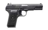 ROMANIAN TT33 SEMI AUTO PISTOL.