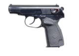 EAST GERMAN MAKAROV SEMI AUTO PISTOL.