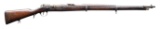 PORTUGUESE STEYR KROPATSCHEK MODEL 1886 REPEATING