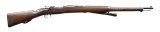 LOEWE CHILEAN 1895 MAUSER BOLT ACTION RIFLE.