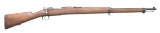 DWM CHILEAN 1895 MAUSER BOLT ACTION RIFLE.