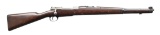 ARGENTINE 1909 MAUSER BOLT ACTION CAVALRY CARBINE.