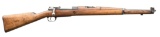 ARGENTINE 1909 MAUSER BOLT ACTION CAVALRY CARBINE.