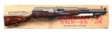 RUSSIAN SKS SEMI AUTO MILITARY RIFLE.